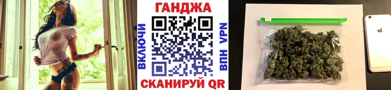 Где купить Нефтегорск Alpha PVP Марихуана МЕФ Гашиш КОКАИН