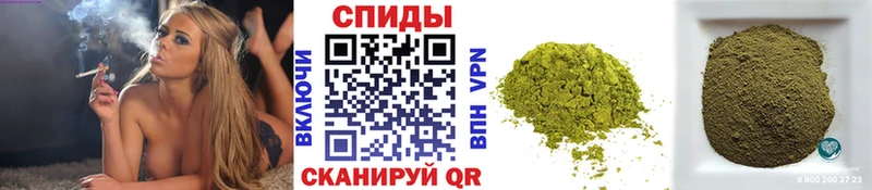 Бутират 99%  гидра сайт  Нефтегорск 