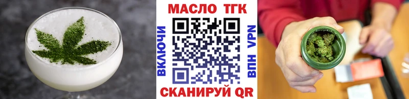 blacksprut маркетплейс  Нефтегорск  Cannafood конопля 