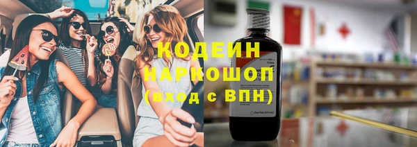 спайс Медвежьегорск