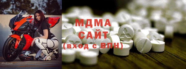 спайс Медвежьегорск