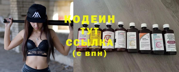 спайс Медвежьегорск