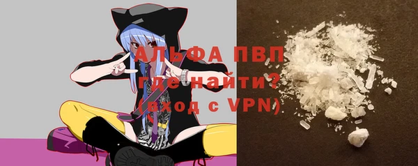 дурь Мегион
