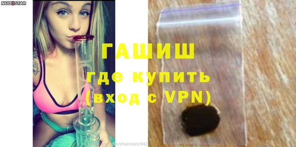 спайс Медвежьегорск