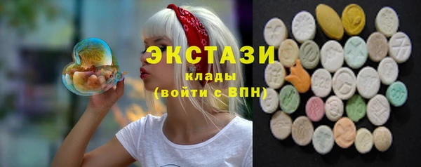 спайс Медвежьегорск
