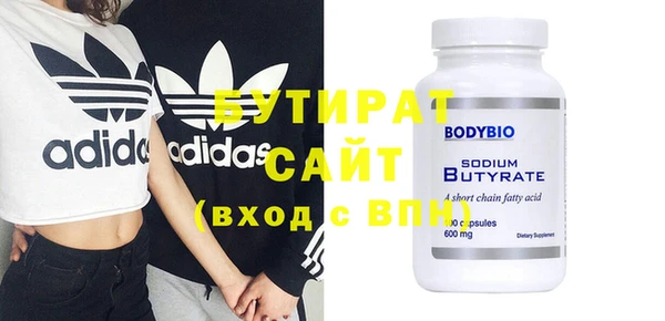 дурь Мегион
