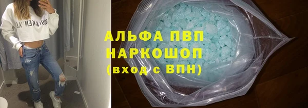 дурь Мегион