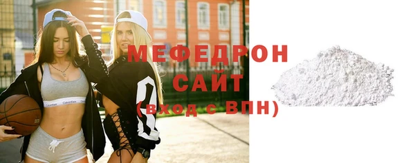 дурь Мегион