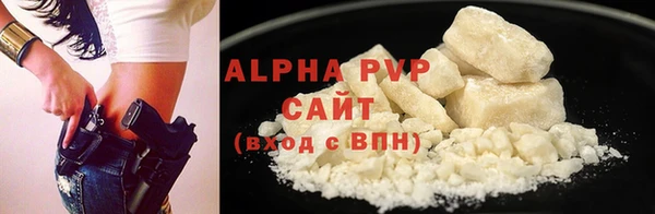 гидра Медногорск