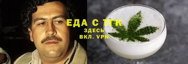 дурь Мегион