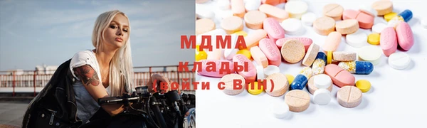 дурь Мегион