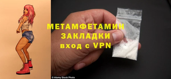 дурь Мегион
