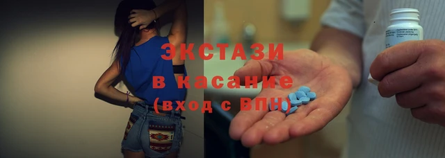 спайс Медвежьегорск