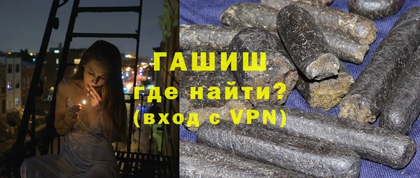 спайс Медвежьегорск
