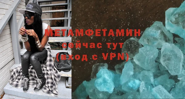 дурь Мегион