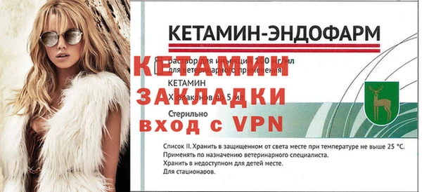 дурь Мегион