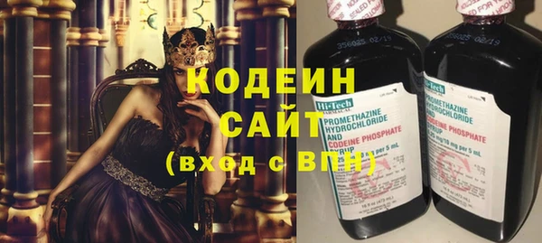 спайс Медвежьегорск