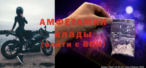 спайс Медвежьегорск