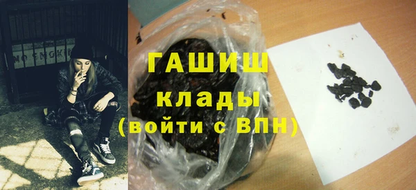 дурь Мегион