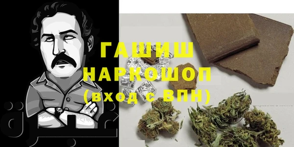спайс Медвежьегорск