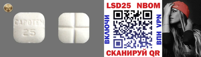 ЛСД экстази ecstasy  Нефтегорск 