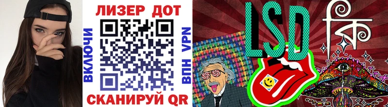 Марки NBOMe 1500мкг  блэк спрут вход  Нефтегорск  купить  
