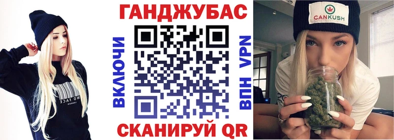 Канабис AK-47  это состав  Нефтегорск 